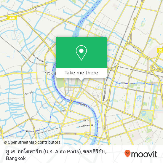 ยู.เค. ออโตพาร์ท (U.K. Auto Parts), ซอยศิริชัย map