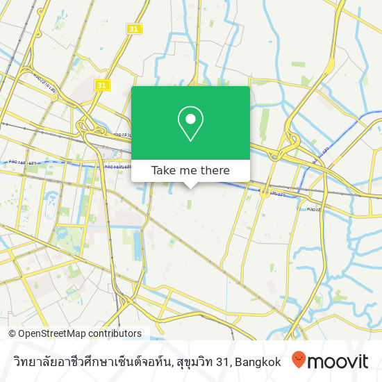 วิทยาลัยอาชีวศึกษาเซ็นต์จอห์น, สุขุมวิท 31 map