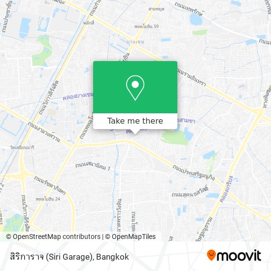 สิริการาจ (Siri Garage) map