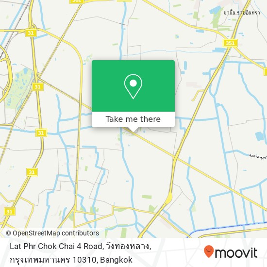 Lat Phr Chok Chai 4 Road, วังทองหลาง, กรุงเทพมหานคร 10310 map