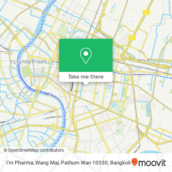 I'm Pharma, Wang Mai, Pathum Wan 10330 map