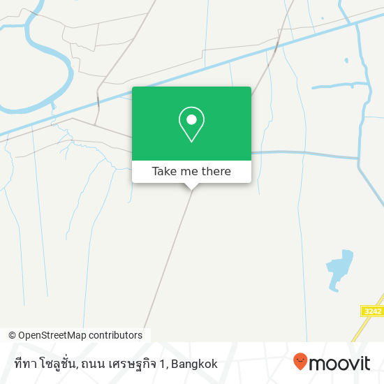 ทีทา โซลูชั่น, ถนน เศรษฐกิจ 1 map