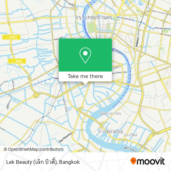 Lek Beauty (เล็ก บิวตี้) map