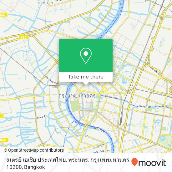 สเตรย์ เอเชีย ประเทศไทย, พระนคร, กรุงเทพมหานคร 10200 map