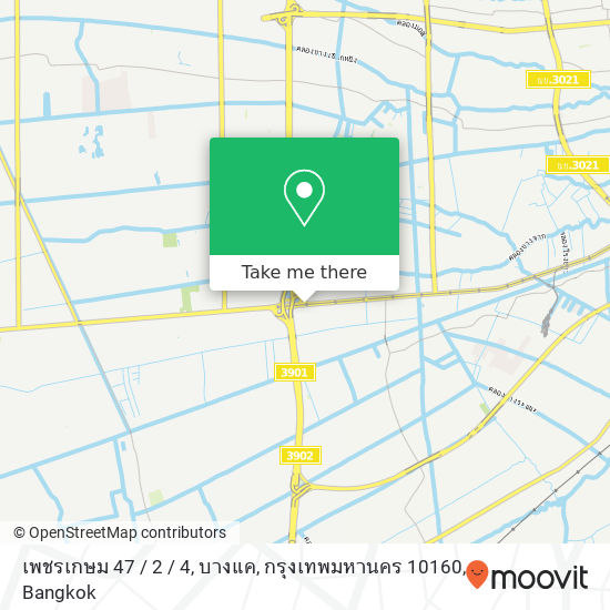 เพชรเกษม 47 / 2 / 4, บางแค, กรุงเทพมหานคร 10160 map