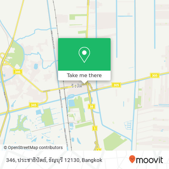 346, ประชาธิปัตย์, ธัญบุรี 12130 map