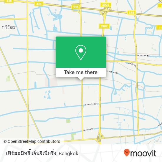 เฟิร์สสมิทธิ์ เอ็นจิเนียริ่ง map