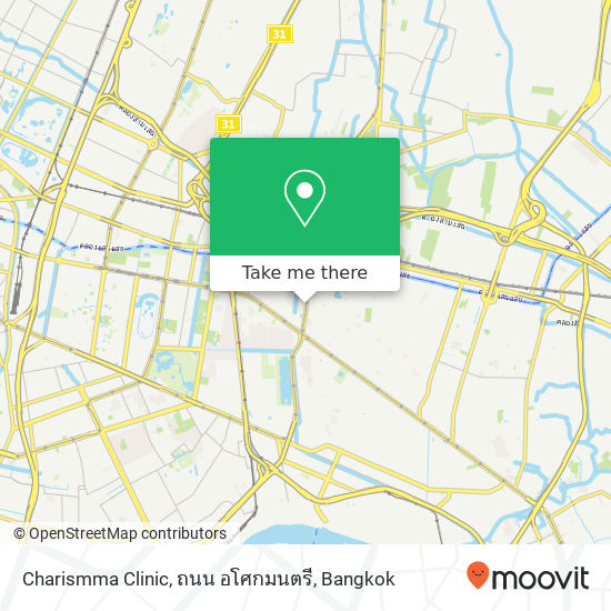 Charismma Clinic, ถนน อโศกมนตรี map