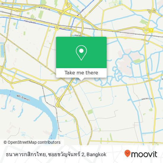 ธนาคารกสิกรไทย, ซอยขวัญจันทร์ 2 map