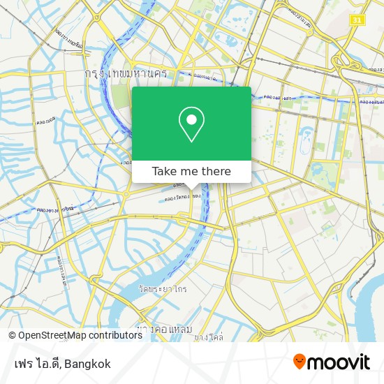 เฟร ไอ.ดี map