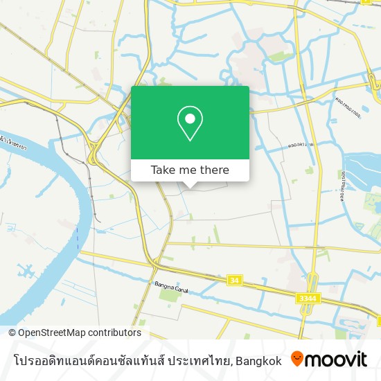 โปรออดิทแอนด์คอนซัลแท้นส์ ประเทศไทย map