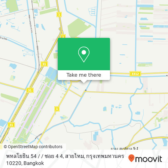 พหลโยธิน 54 / / ซอย 4 4, สายไหม, กรุงเทพมหานคร 10220 map