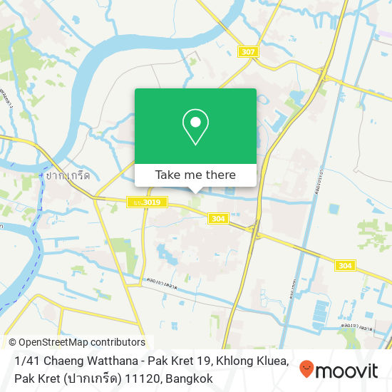 1 / 41 Chaeng Watthana - Pak Kret 19, Khlong Kluea, Pak Kret (ปากเกร็ด) 11120 map