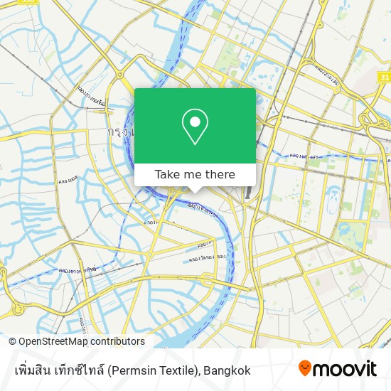 เพิ่มสิน เท็กซ์ไทล์ (Permsin Textile) map