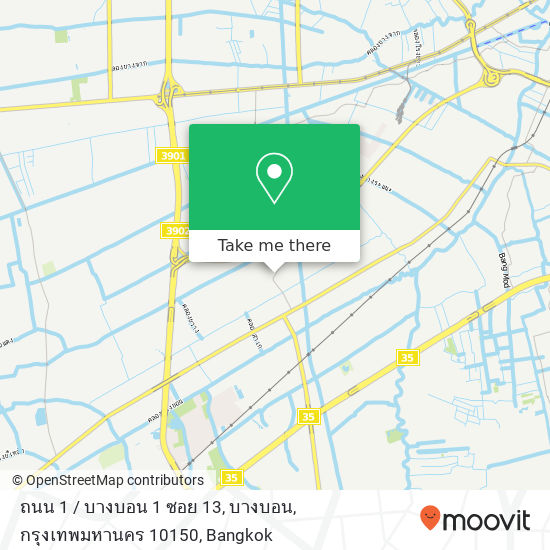 ถนน 1 / บางบอน 1 ซอย 13, บางบอน, กรุงเทพมหานคร 10150 map