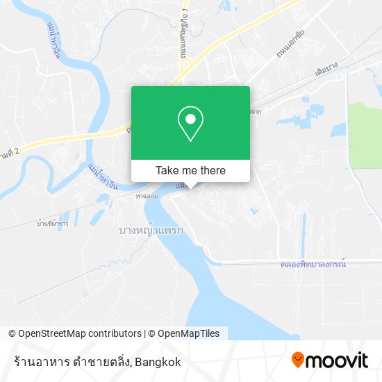 ร้านอาหาร ตำชายตลิ่ง map