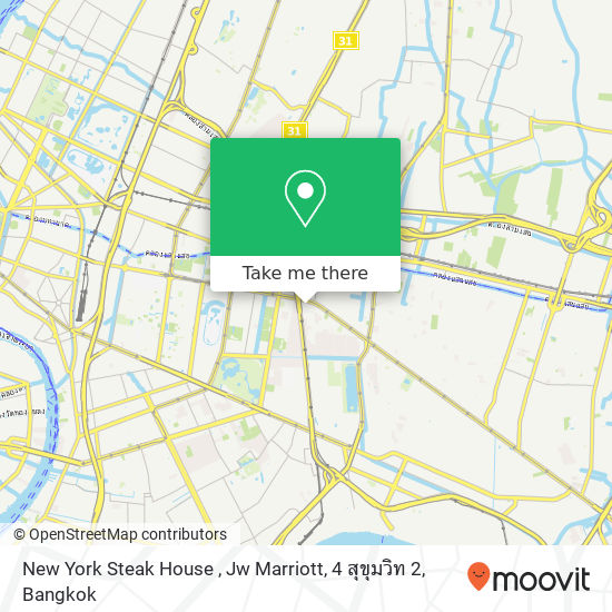 New York Steak House , Jw Marriott, 4 สุขุมวิท 2 map