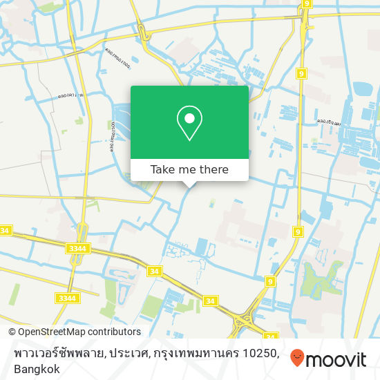 พาวเวอร์ซัพพลาย, ประเวศ, กรุงเทพมหานคร 10250 map