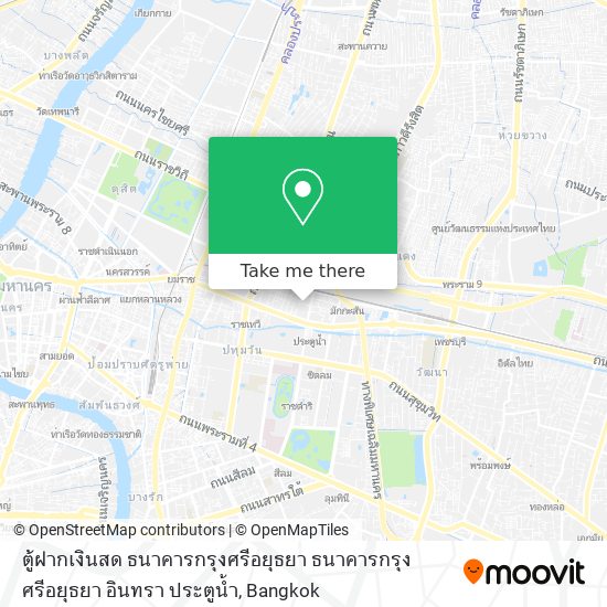 ตู้ฝากเงินสด ธนาคารกรุงศรีอยุธยา ธนาคารกรุงศรีอยุธยา อินทรา ประตูน้ำ map