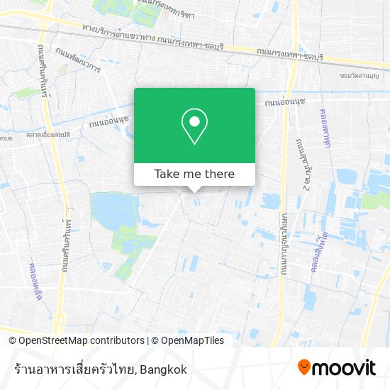 ร้านอาหารเสี่ยครัวไทย map