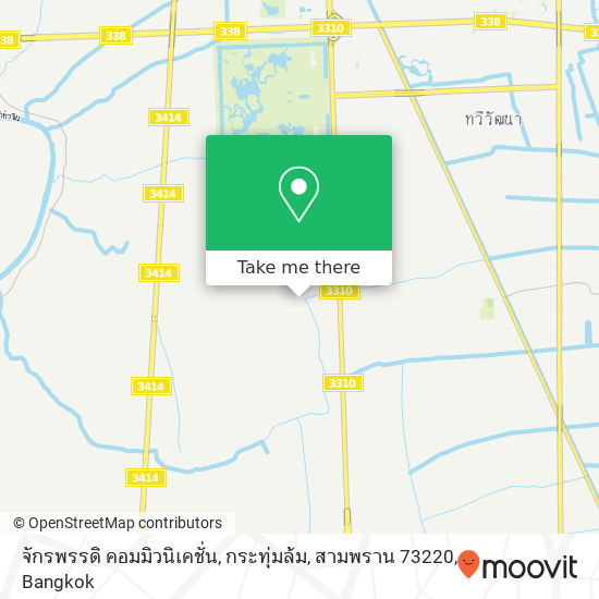 จักรพรรดิ คอมมิวนิเคชั่น, กระทุ่มล้ม, สามพราน 73220 map