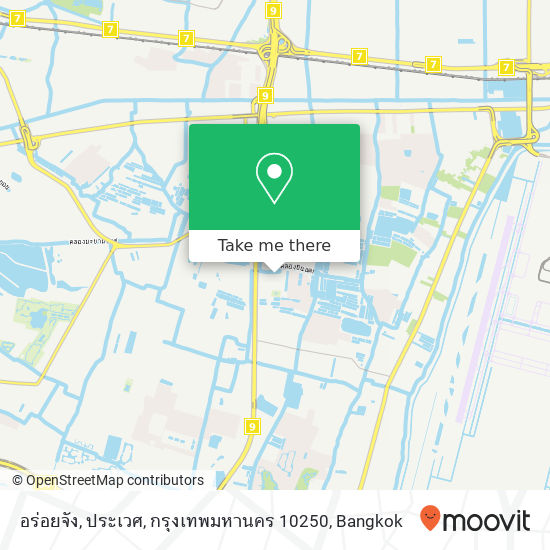 อร่อยจัง, ประเวศ, กรุงเทพมหานคร 10250 map