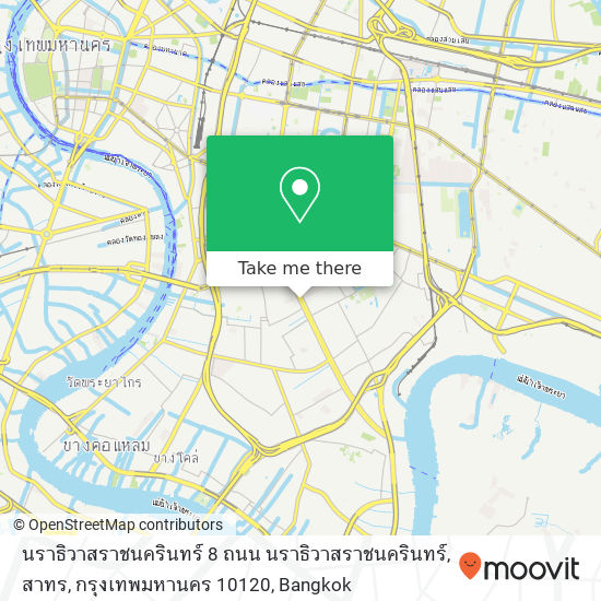 นราธิวาสราชนครินทร์ 8 ถนน นราธิวาสราชนครินทร์, สาทร, กรุงเทพมหานคร 10120 map