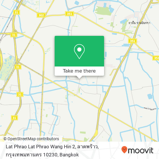 Lat Phrao Lat Phrao Wang Hin 2, ลาดพร้าว, กรุงเทพมหานคร 10230 map