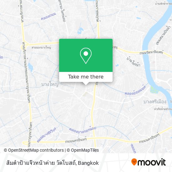 ส้มตำป้าแจ๊วหน้าค่าย วัดโบสถ์ map