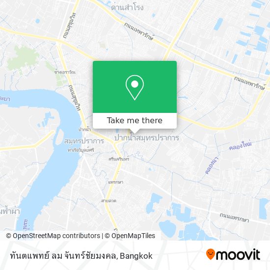 ทันตแพทย์ ลม จันทร์ชัยมงคล map
