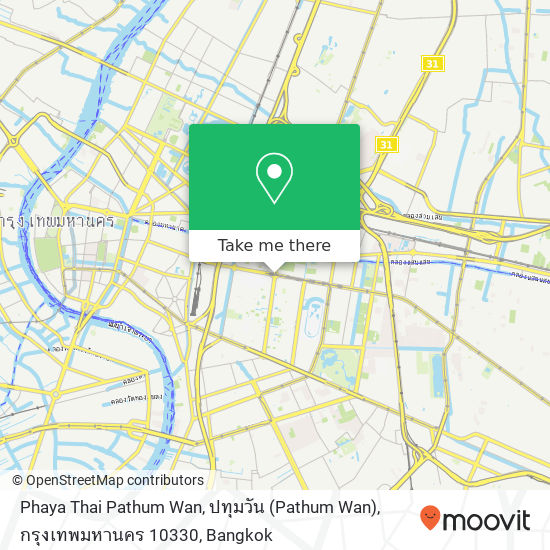 Phaya Thai Pathum Wan, ปทุมวัน (Pathum Wan), กรุงเทพมหานคร 10330 map