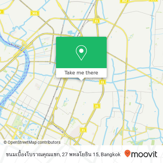 ขนมเบื้องโบราณคุณแขก, 27 พหลโยธิน 15 map