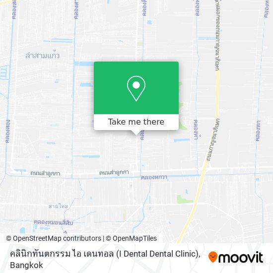 คลินิกทันตกรรม ไอ เดนทอล (I Dental Dental Clinic) map