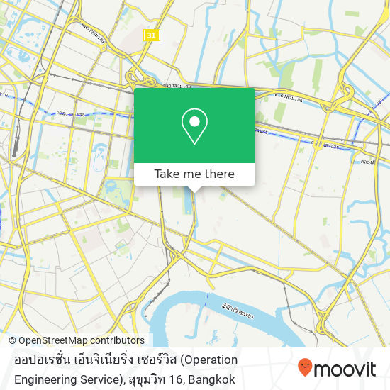 ออปอเรชั่น เอ็นจิเนียริ่ง เซอร์วิส (Operation Engineering Service), สุขุมวิท 16 map