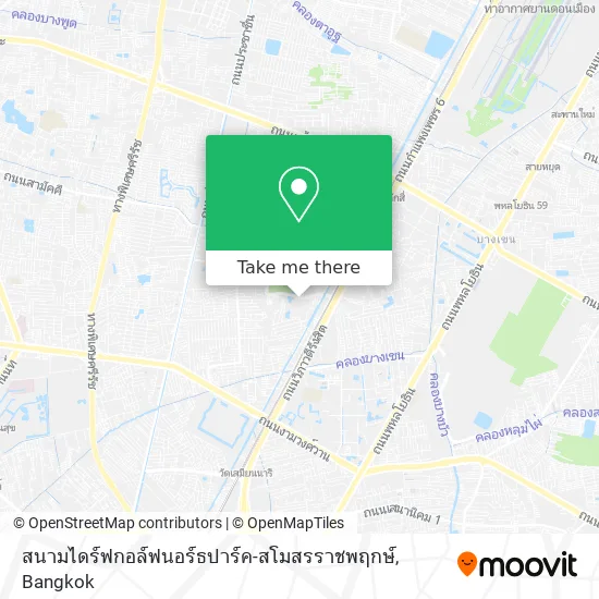 สนามไดร์ฟกอล์ฟนอร์ธปาร์ค-สโมสรราชพฤกษ์ map
