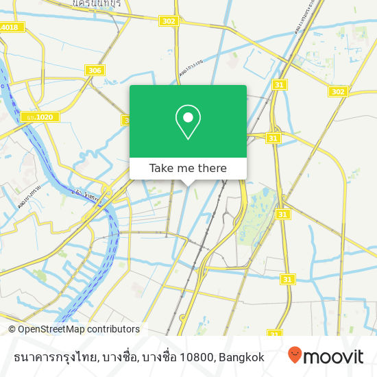 ธนาคารกรุงไทย, บางซื่อ, บางซื่อ 10800 map