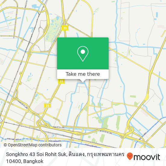 Songkhro 43 Soi Rohit Suk, ดินแดง, กรุงเทพมหานคร 10400 map