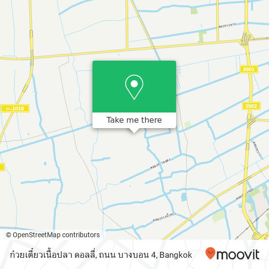 ก๋วยเตี๋ยวเนื้อปลา ดอลลี่, ถนน บางบอน 4 map