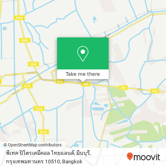 พีเทค ปิโตรเคมีคอล ไทยแลนด์, มีนบุรี, กรุงเทพมหานคร 10510 map