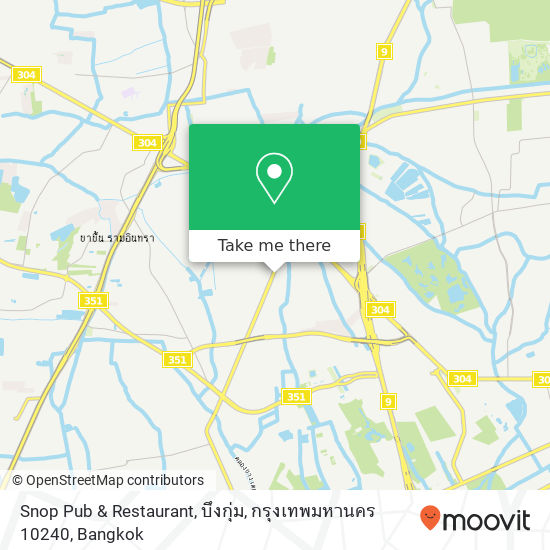 Snop Pub & Restaurant, บึงกุ่ม, กรุงเทพมหานคร 10240 map