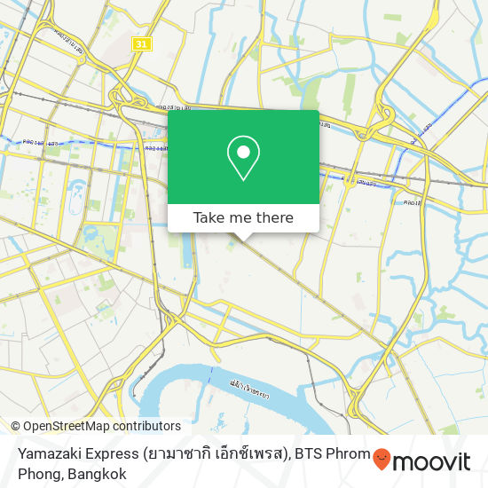 Yamazaki Express (ยามาซากิ เอ็กซ์เพรส), BTS Phrom Phong map