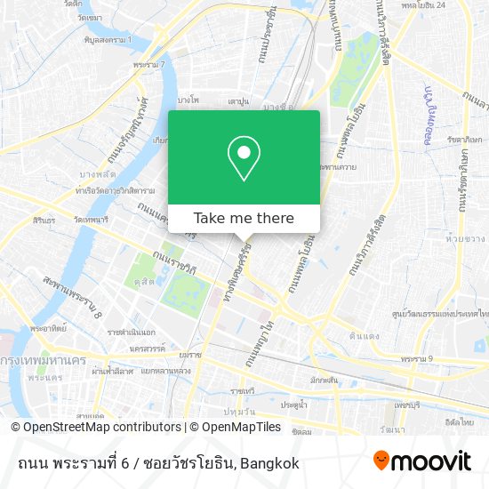 ถนน พระรามที่ 6 / ซอยวัชรโยธิน map