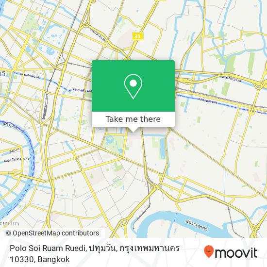 Polo Soi Ruam Ruedi, ปทุมวัน, กรุงเทพมหานคร 10330 map