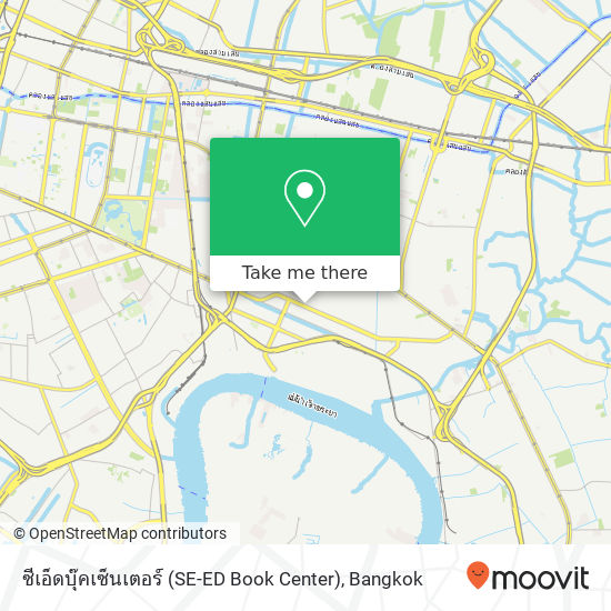 ซีเอ็ดบุ๊คเซ็นเตอร์ (SE-ED Book Center) map