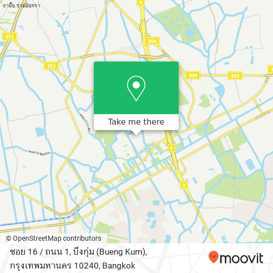 ซอย 16 / ถนน 1, บึงกุ่ม (Bueng Kum), กรุงเทพมหานคร 10240 map