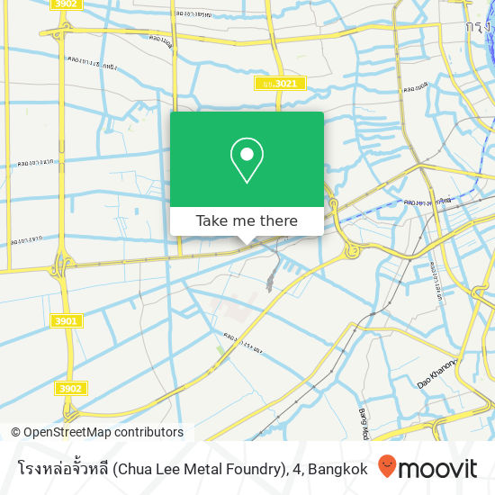 โรงหล่อจั้วหลี (Chua Lee Metal Foundry), 4 map