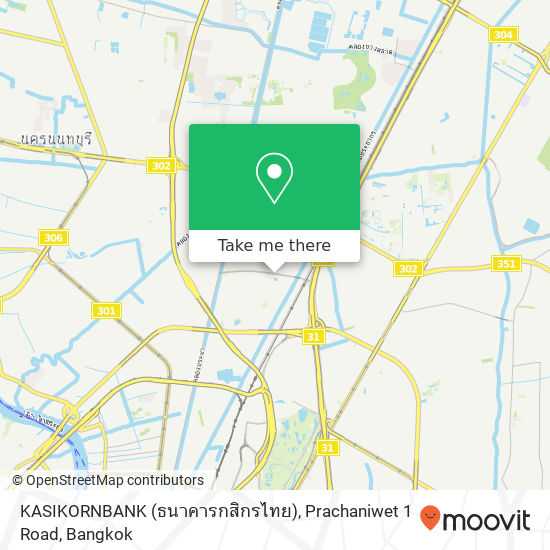 KASIKORNBANK (ธนาคารกสิกรไทย), Prachaniwet 1 Road map