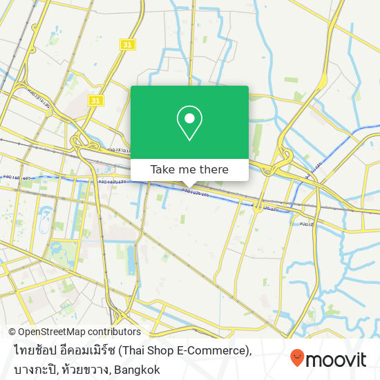 ไทยช้อป อีคอมเมิร์ซ (Thai Shop E-Commerce), บางกะปิ, ห้วยขวาง map