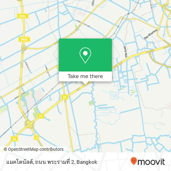 แมคโดนัลด์, ถนน พระรามที่ 2 map