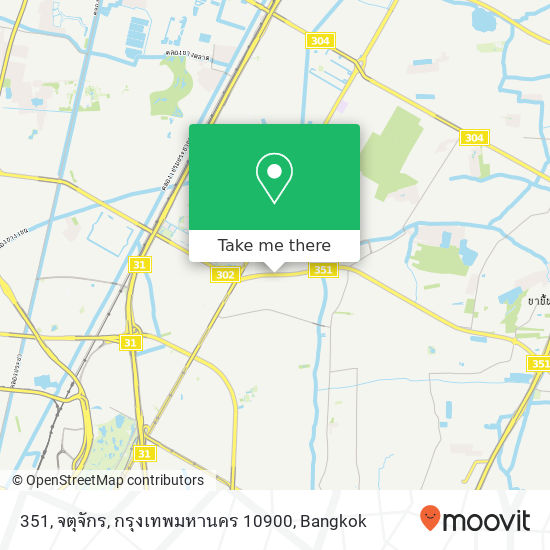 351, จตุจักร, กรุงเทพมหานคร 10900 map